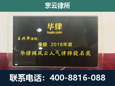 太原-企业展示图