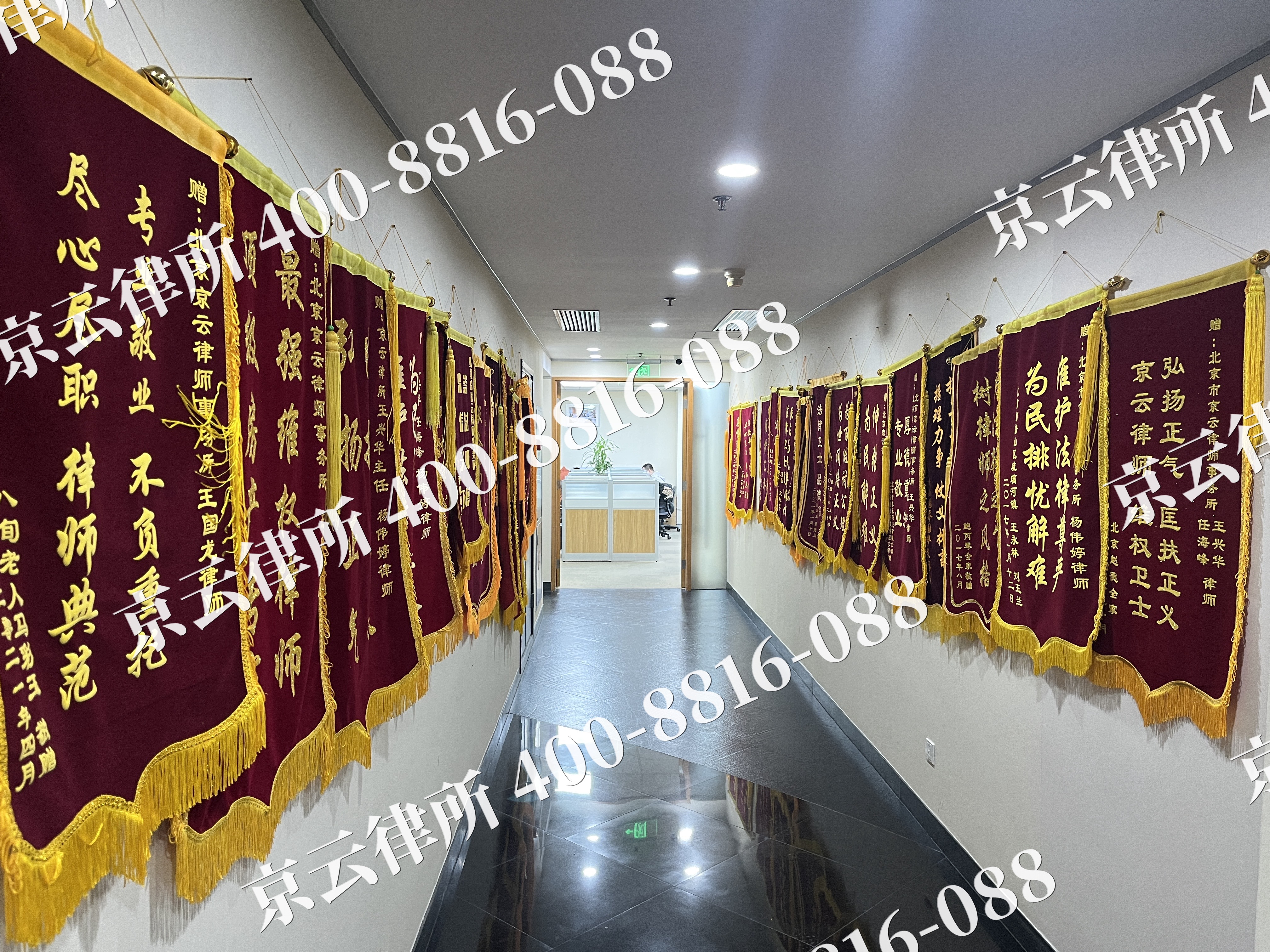 太原-企业展示图